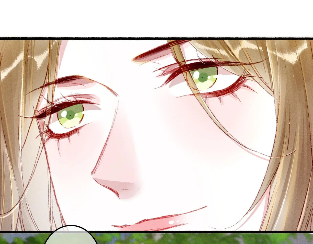 第36话 共同出游 第60页