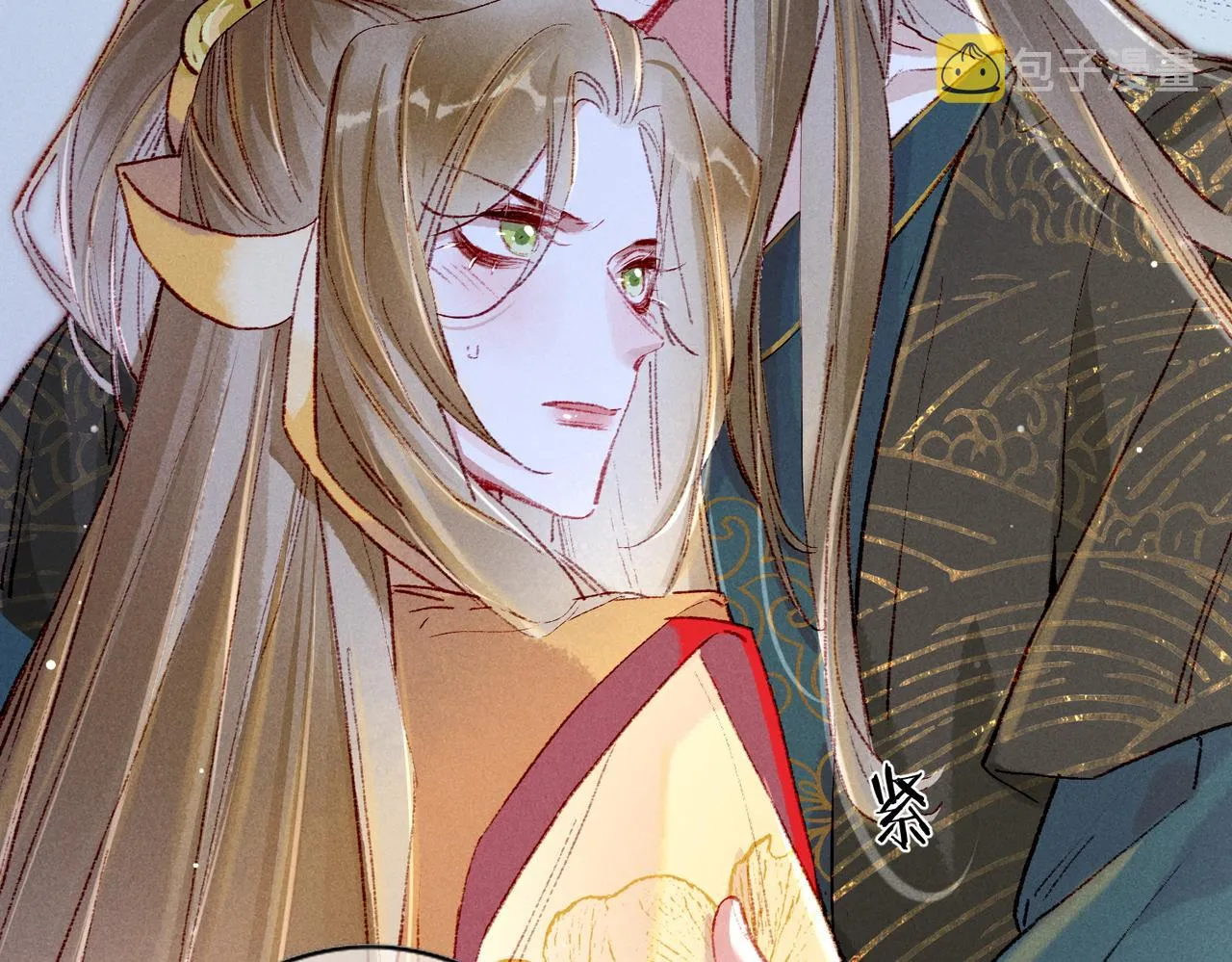 第35话 放肆的薛远 第26页