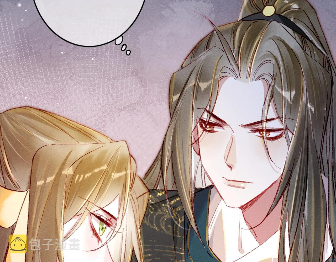 第35话 放肆的薛远 第47页