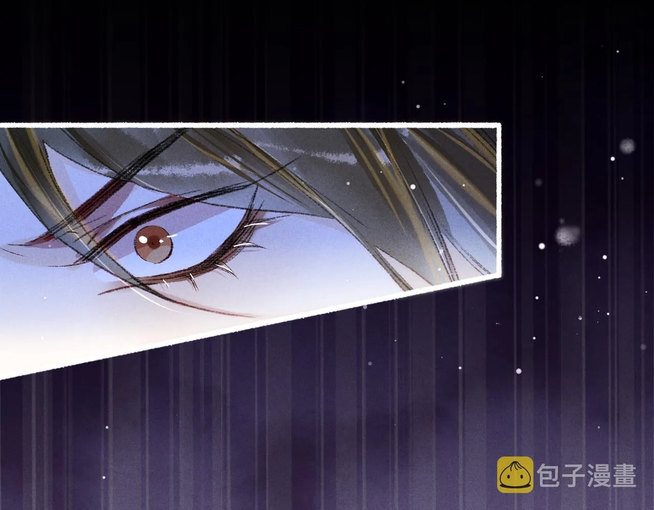 第35话 放肆的薛远 第54页