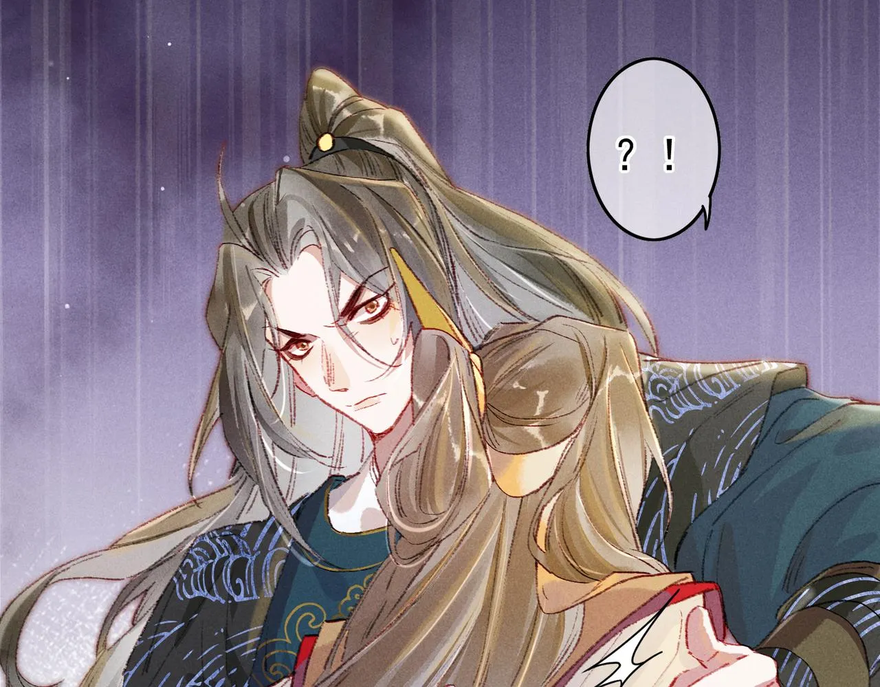 第35话 放肆的薛远 第55页