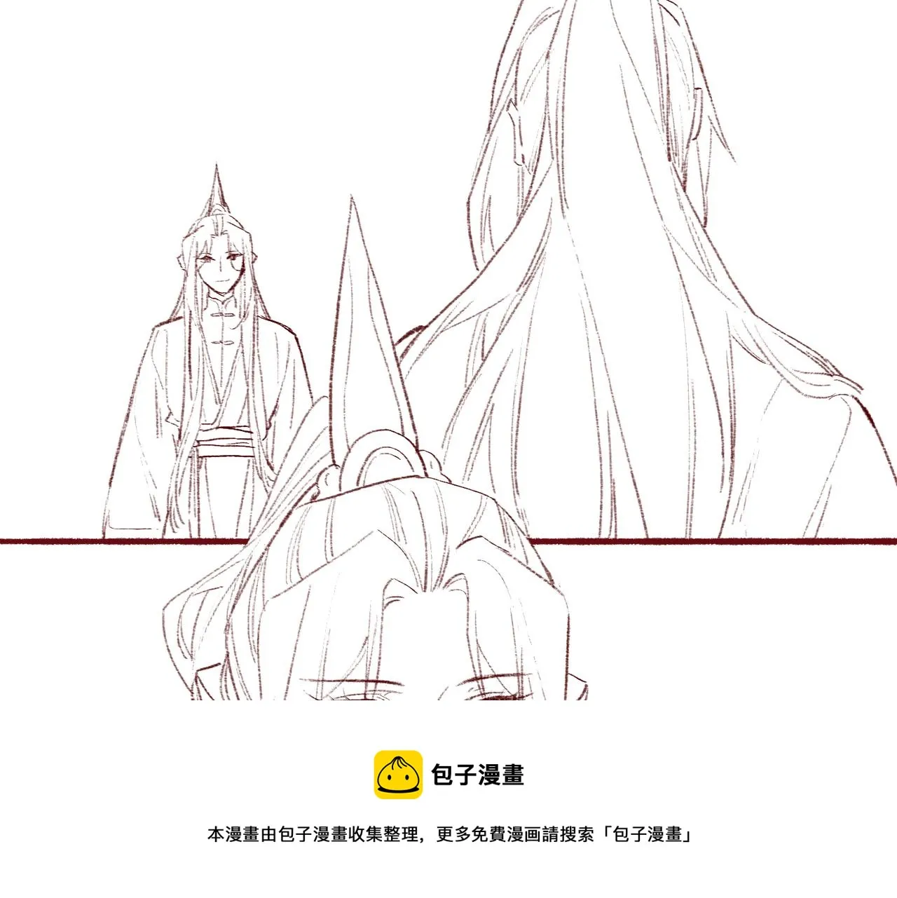 第35话 放肆的薛远 第65页