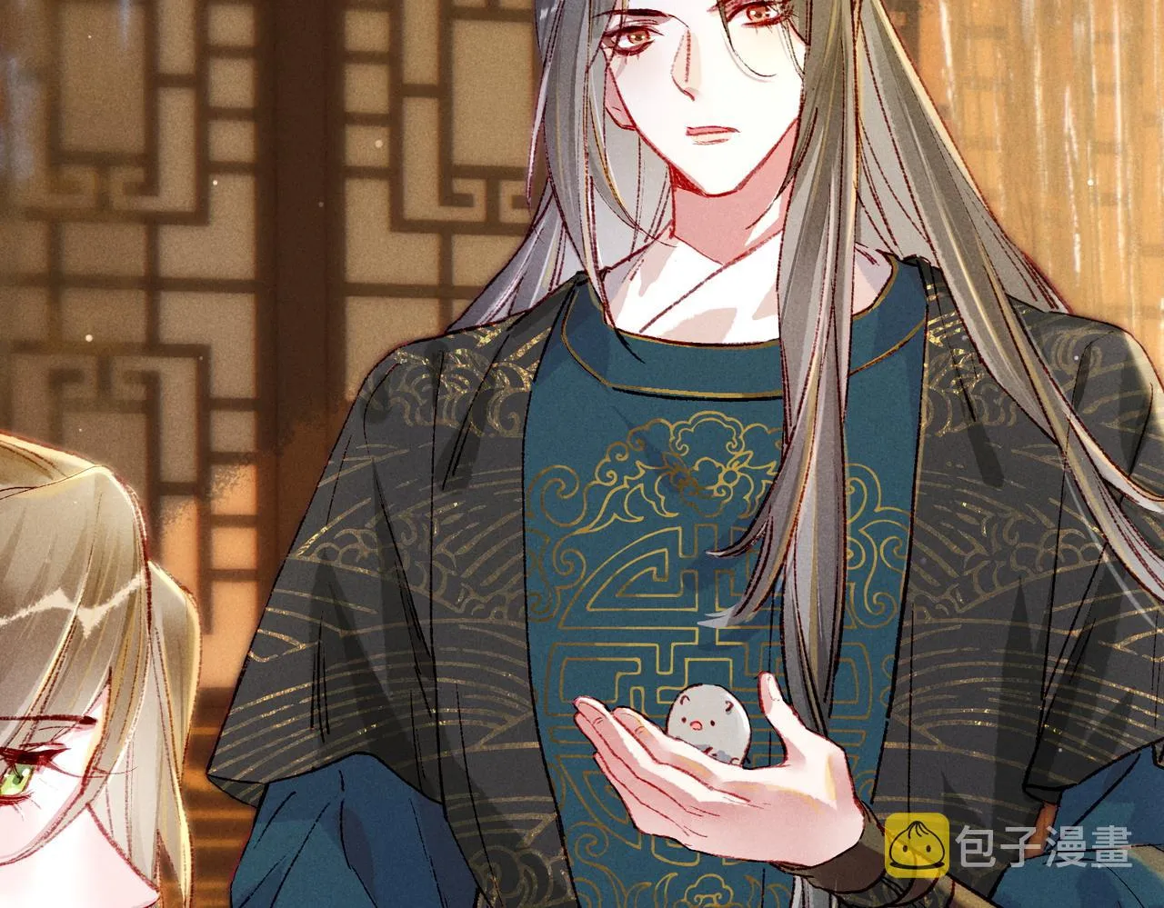 第34话 只想抱抱你 第27页