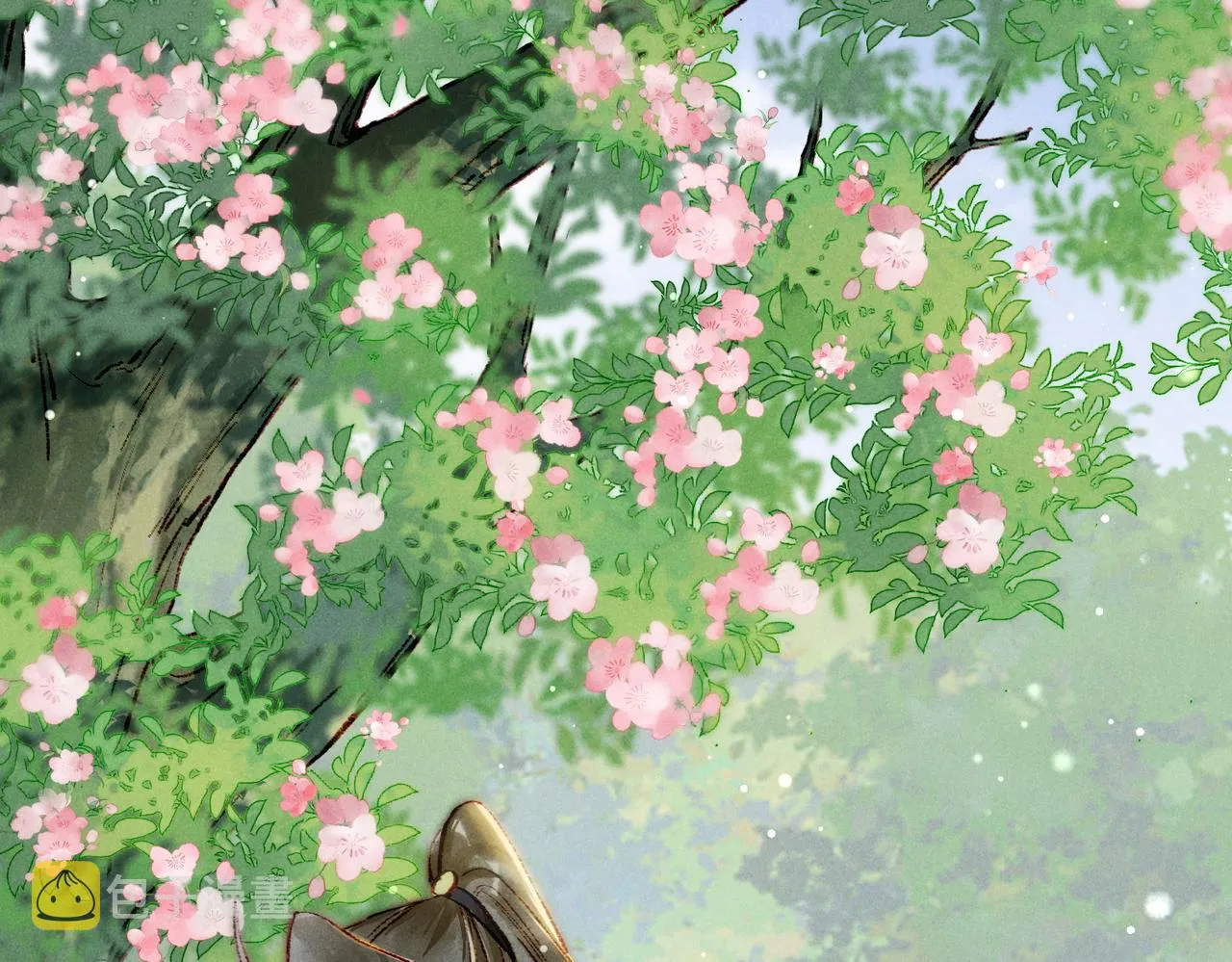 第34话 只想抱抱你 第66页