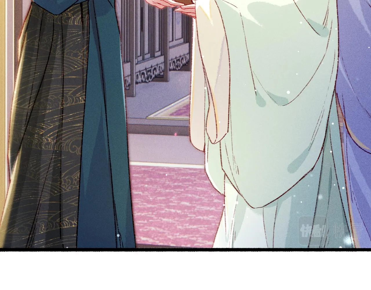 第33话 奉上礼物 第22页