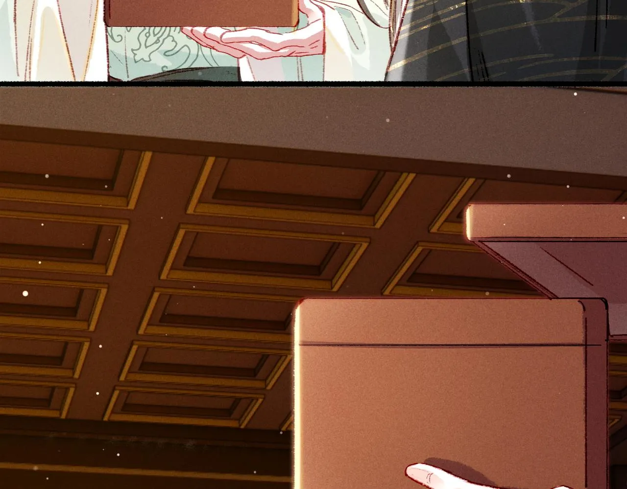 第33话 奉上礼物 第27页