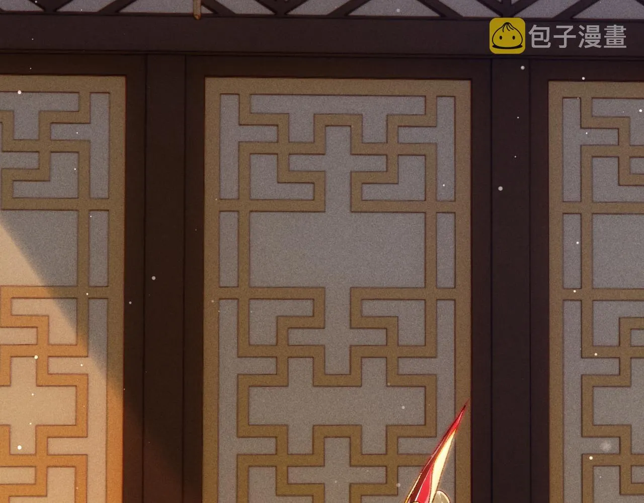 第33话 奉上礼物 第50页