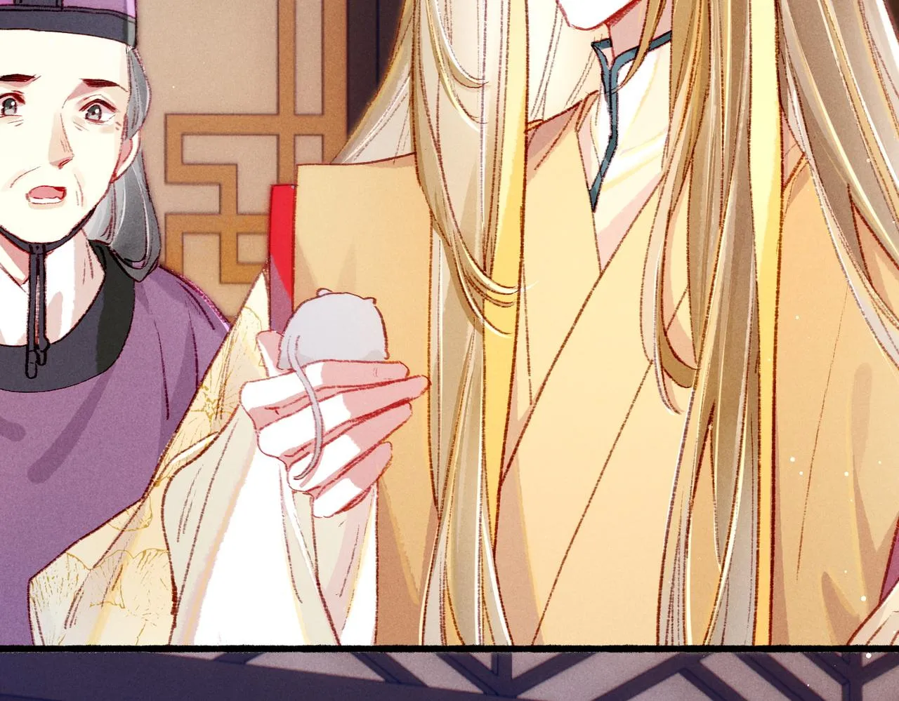 第33话 奉上礼物 第63页