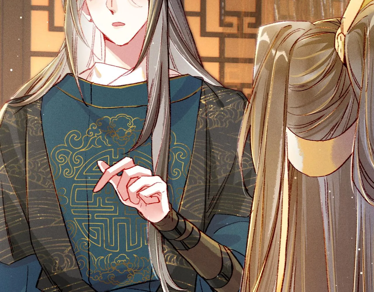 第33话 奉上礼物 第72页