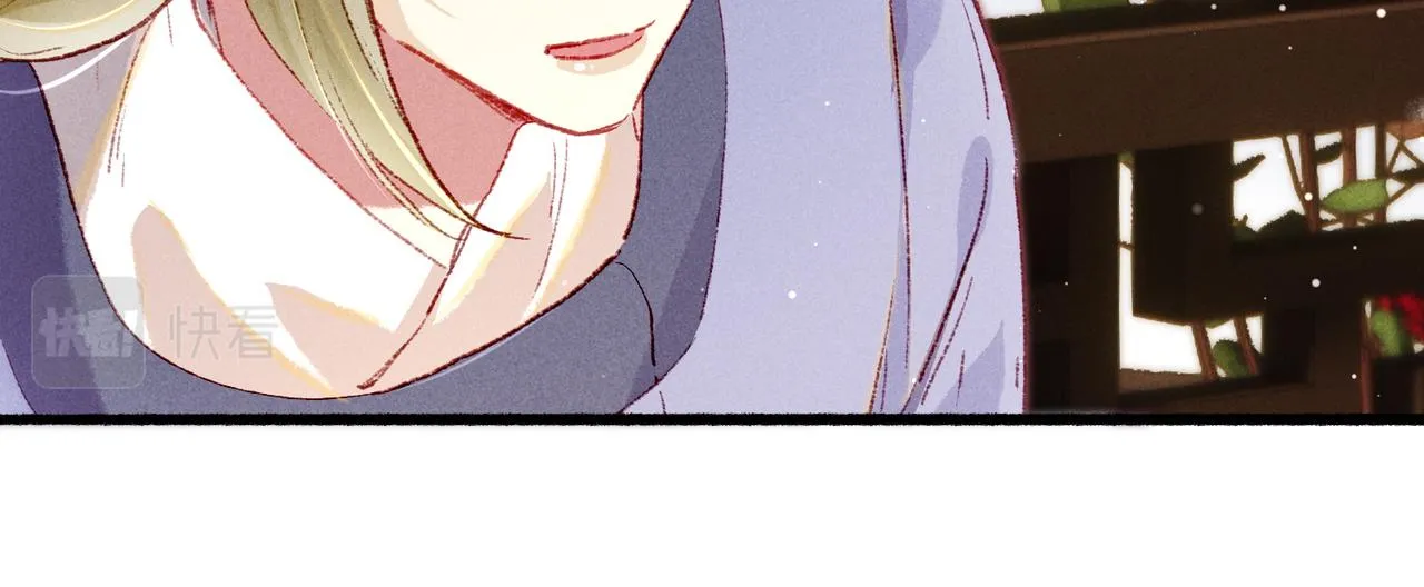第32话 不公平待遇 第32页