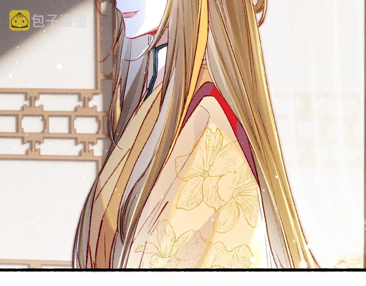 第31话 薛远吃醋了！？ 第12页