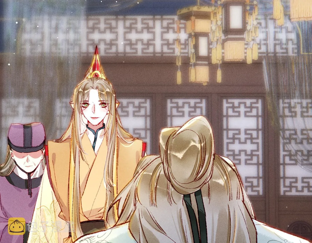 第31话 薛远吃醋了！？ 第22页