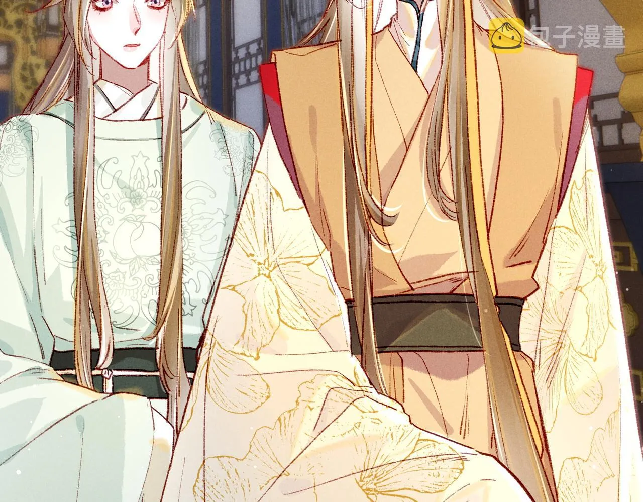 第31话 薛远吃醋了！？ 第41页