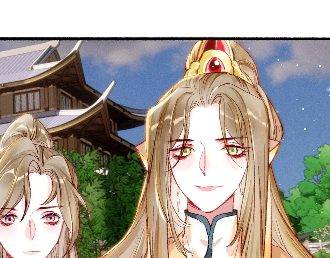 第31话 薛远吃醋了！？ 第53页