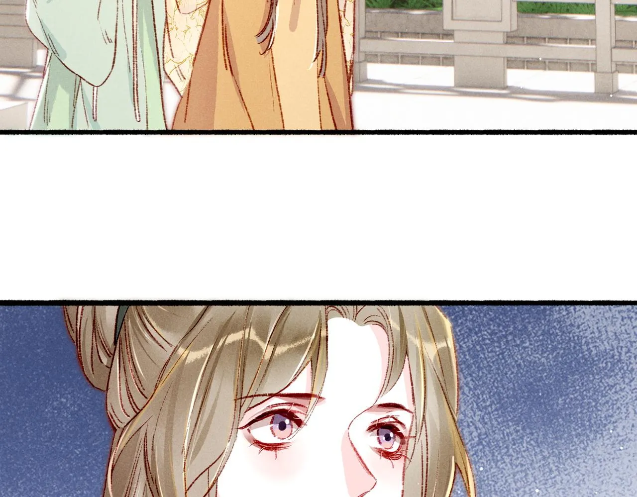 第31话 薛远吃醋了！？ 第59页