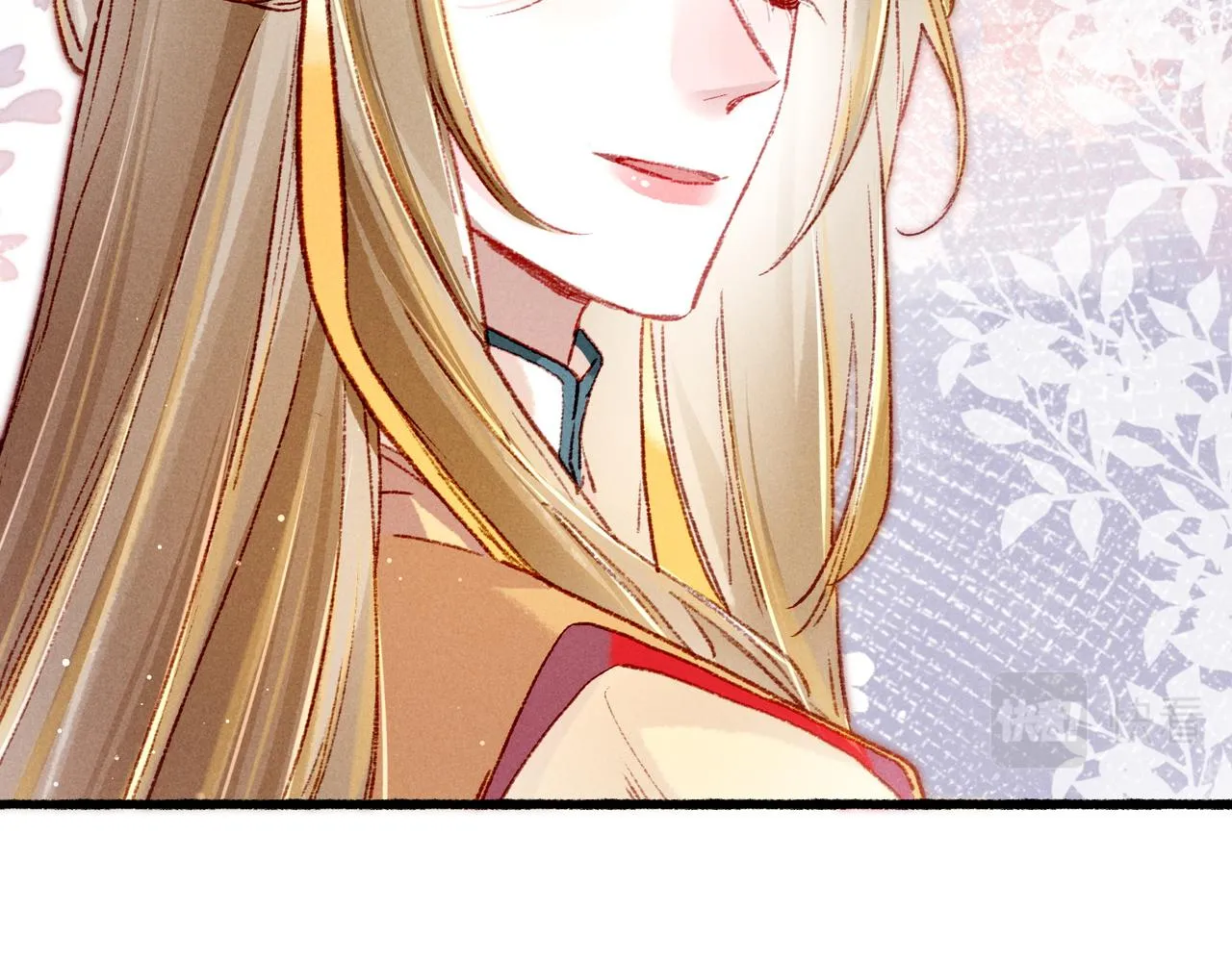 第31话 薛远吃醋了！？ 第62页