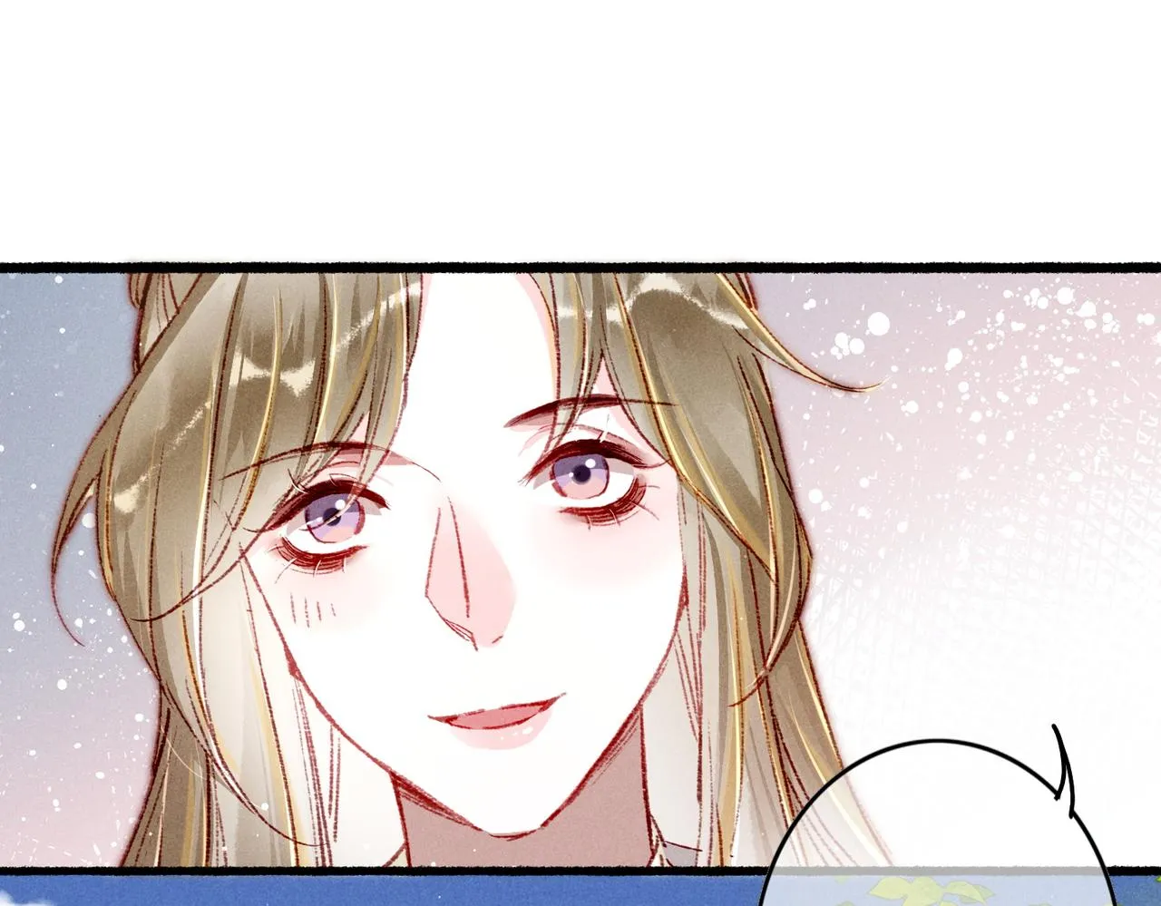 第31话 薛远吃醋了！？ 第63页