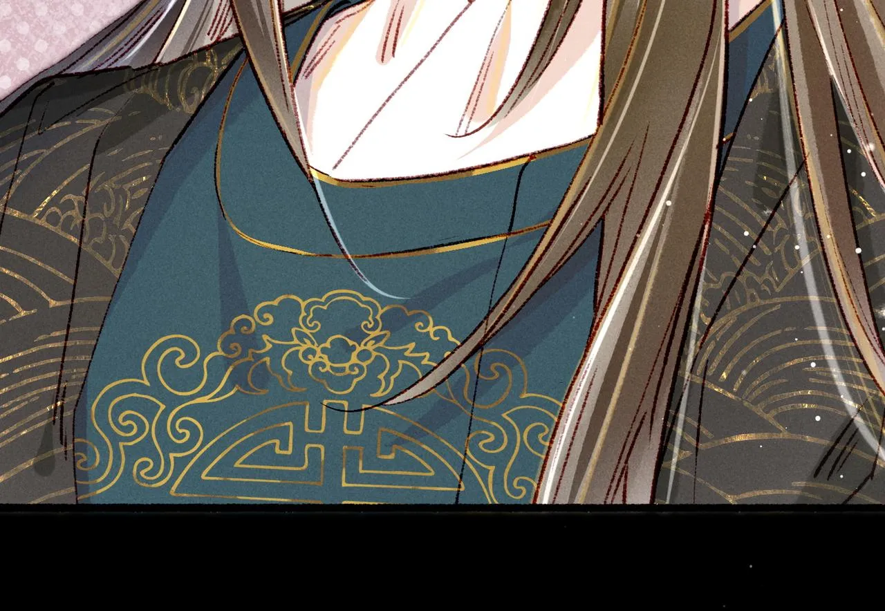 第31话 薛远吃醋了！？ 第69页