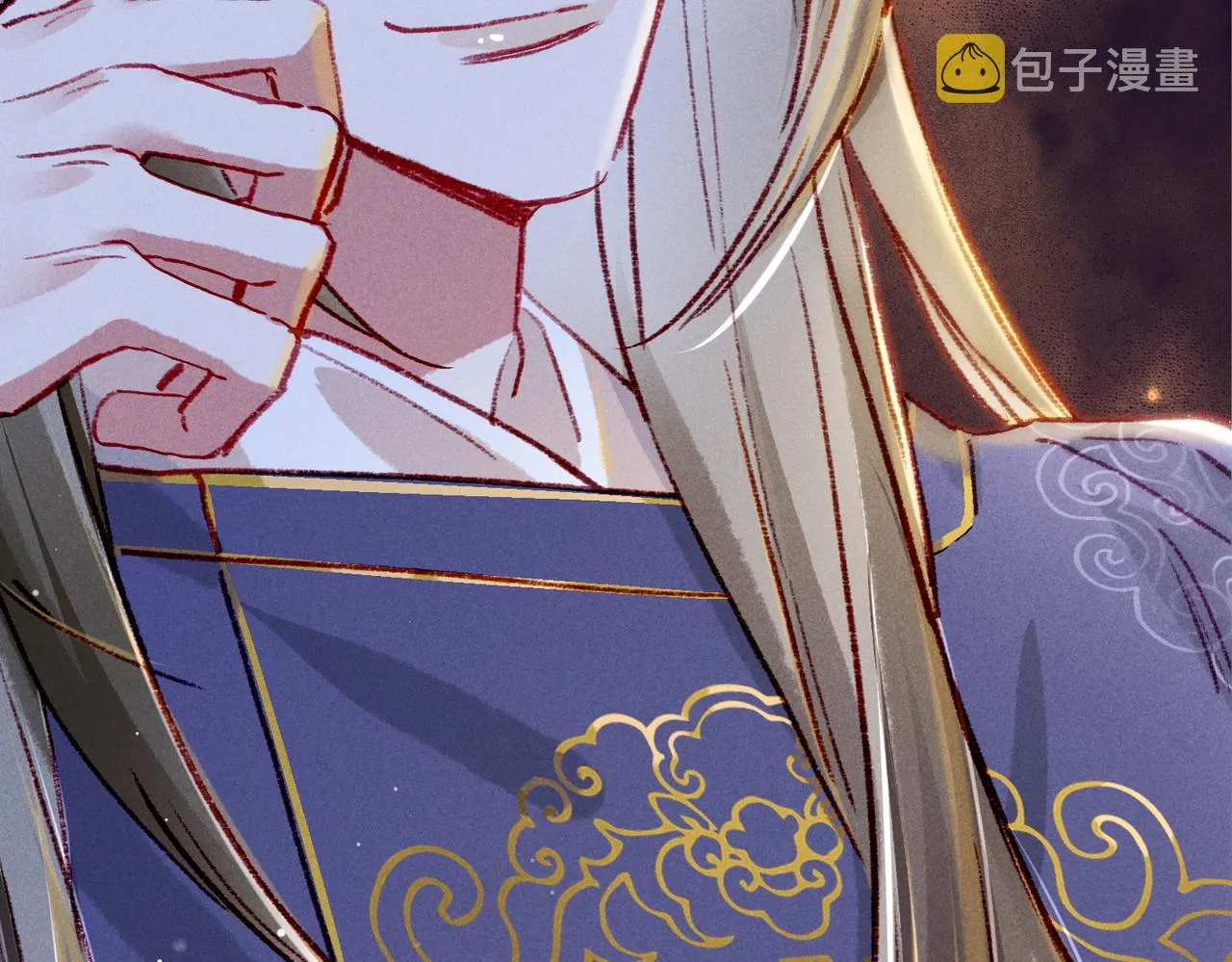 第31话 薛远吃醋了！？ 第78页
