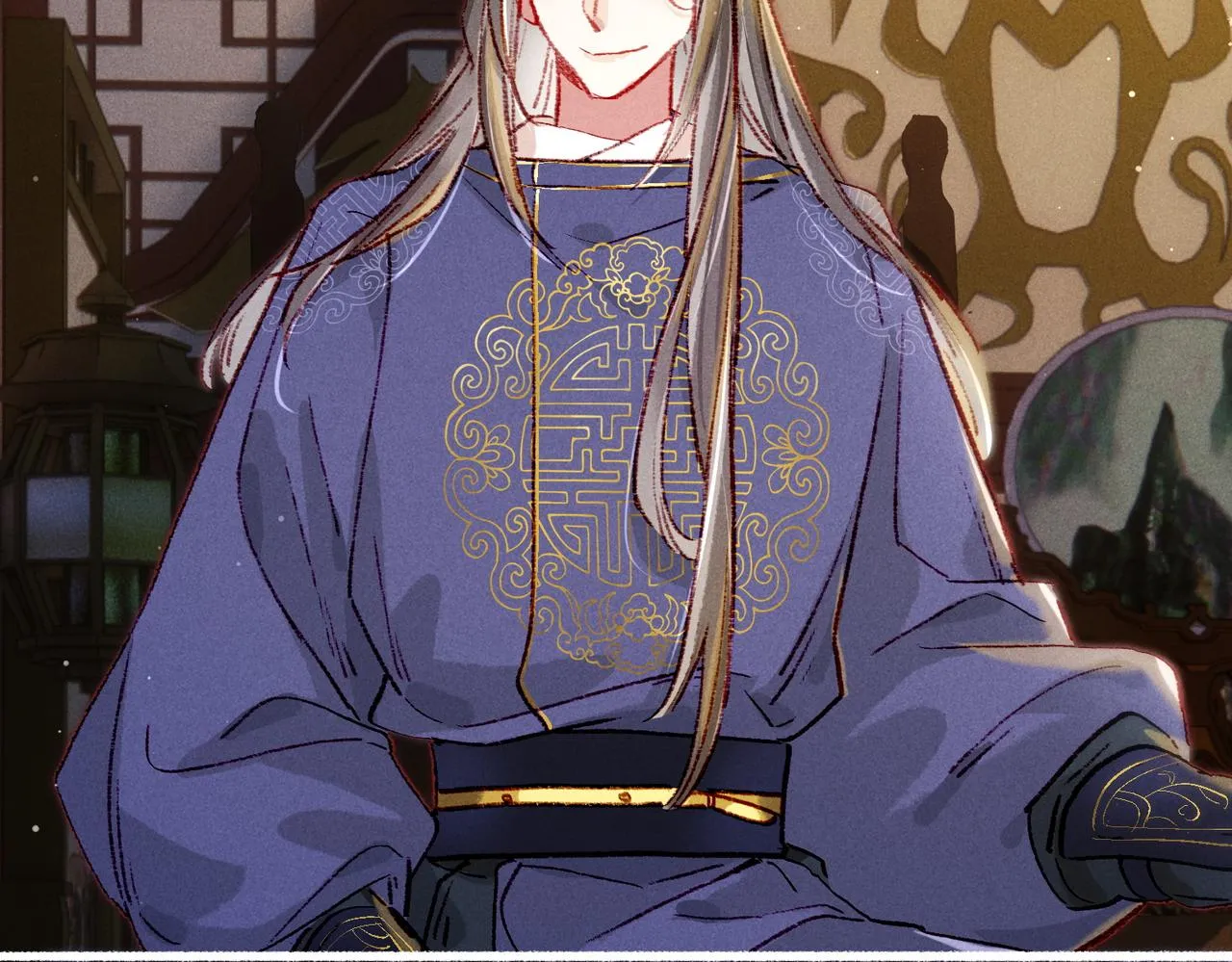 第31话 薛远吃醋了！？ 第81页