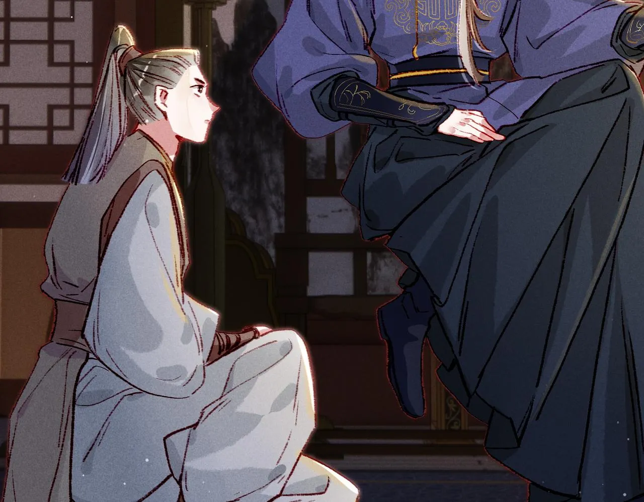 第31话 薛远吃醋了！？ 第84页