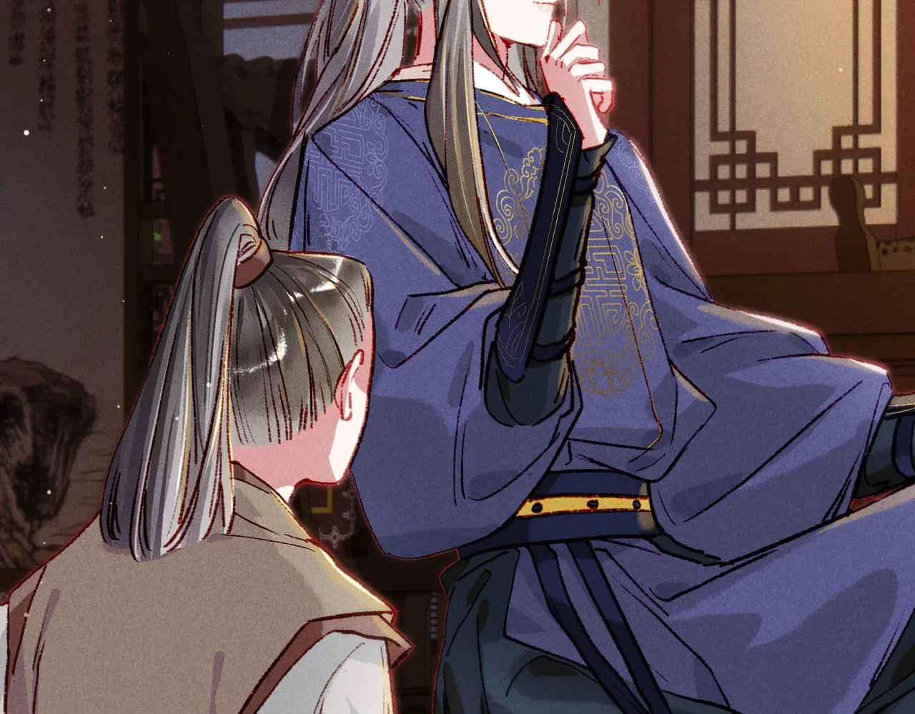 第31话 薛远吃醋了！？ 第89页