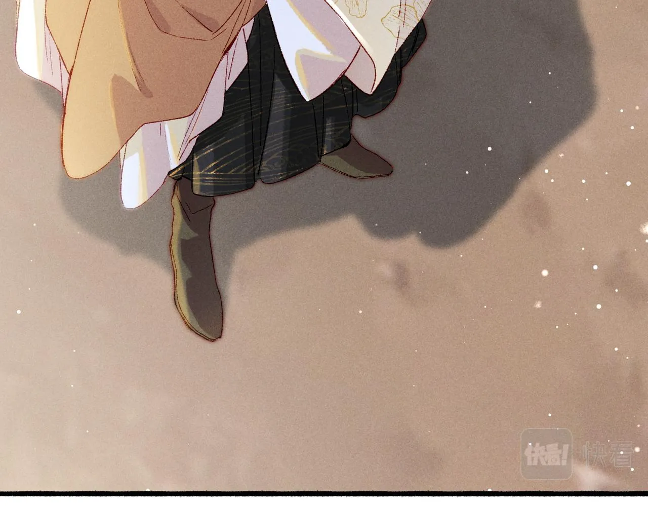 第30话 不听话的狗 第13页