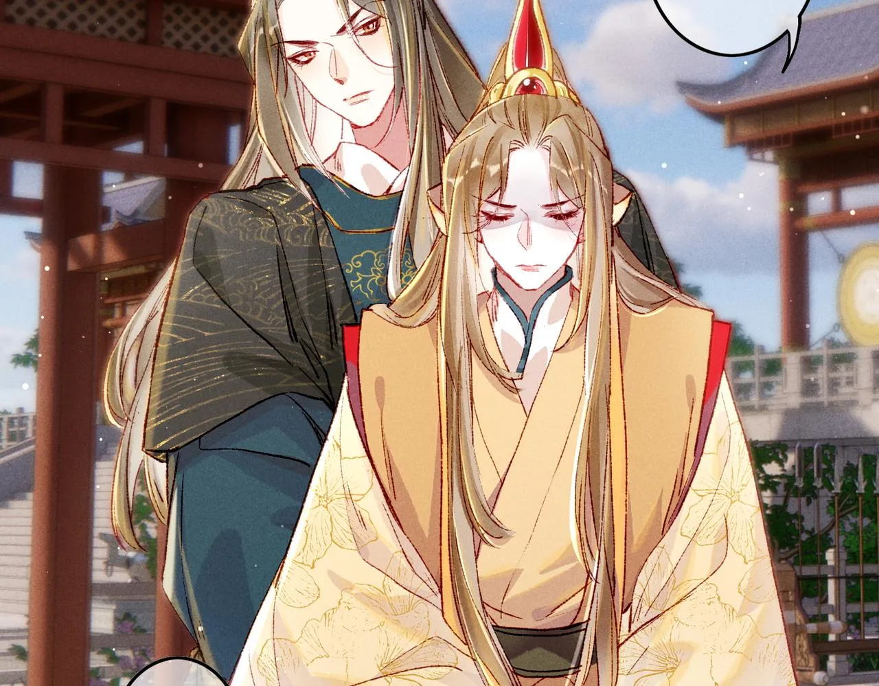 第30话 不听话的狗 第27页