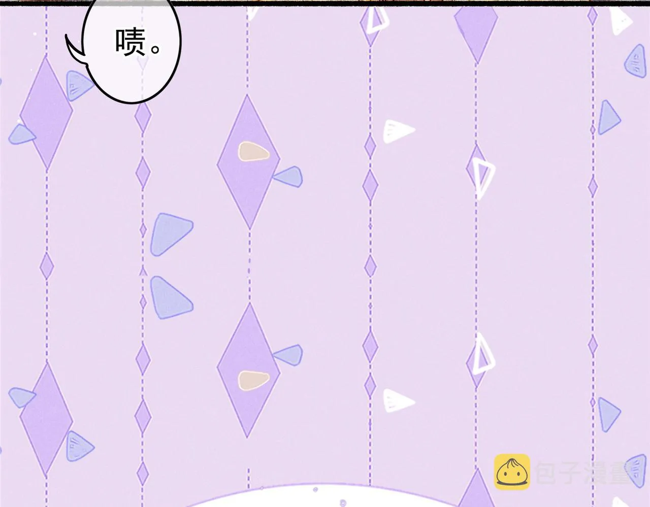 第30话 不听话的狗 第28页