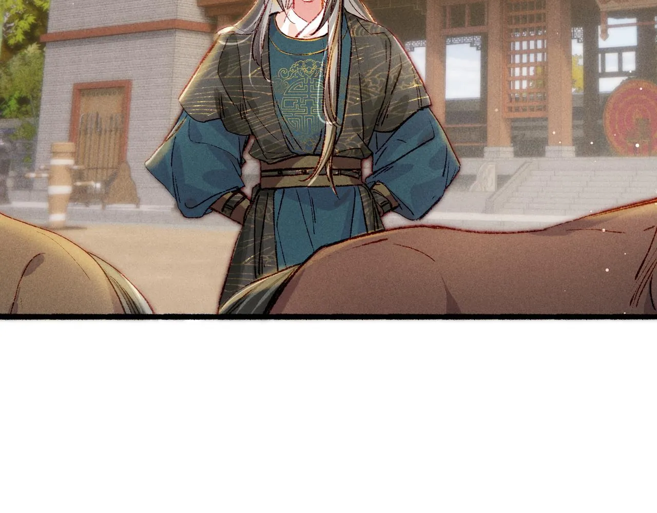 第30话 不听话的狗 第71页