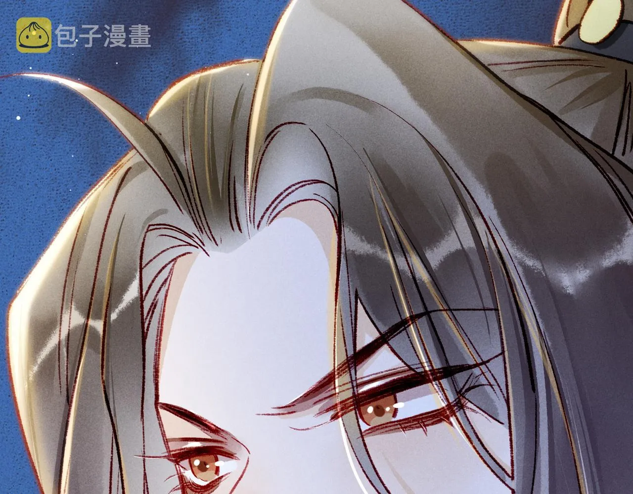第30话 不听话的狗 第74页