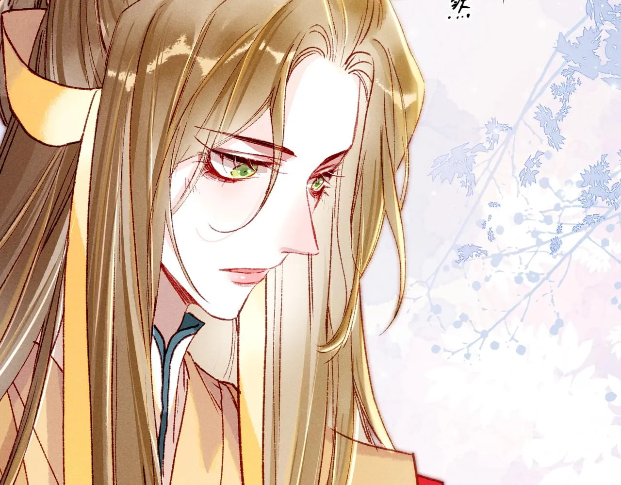 第29话 亲密接触 第30页