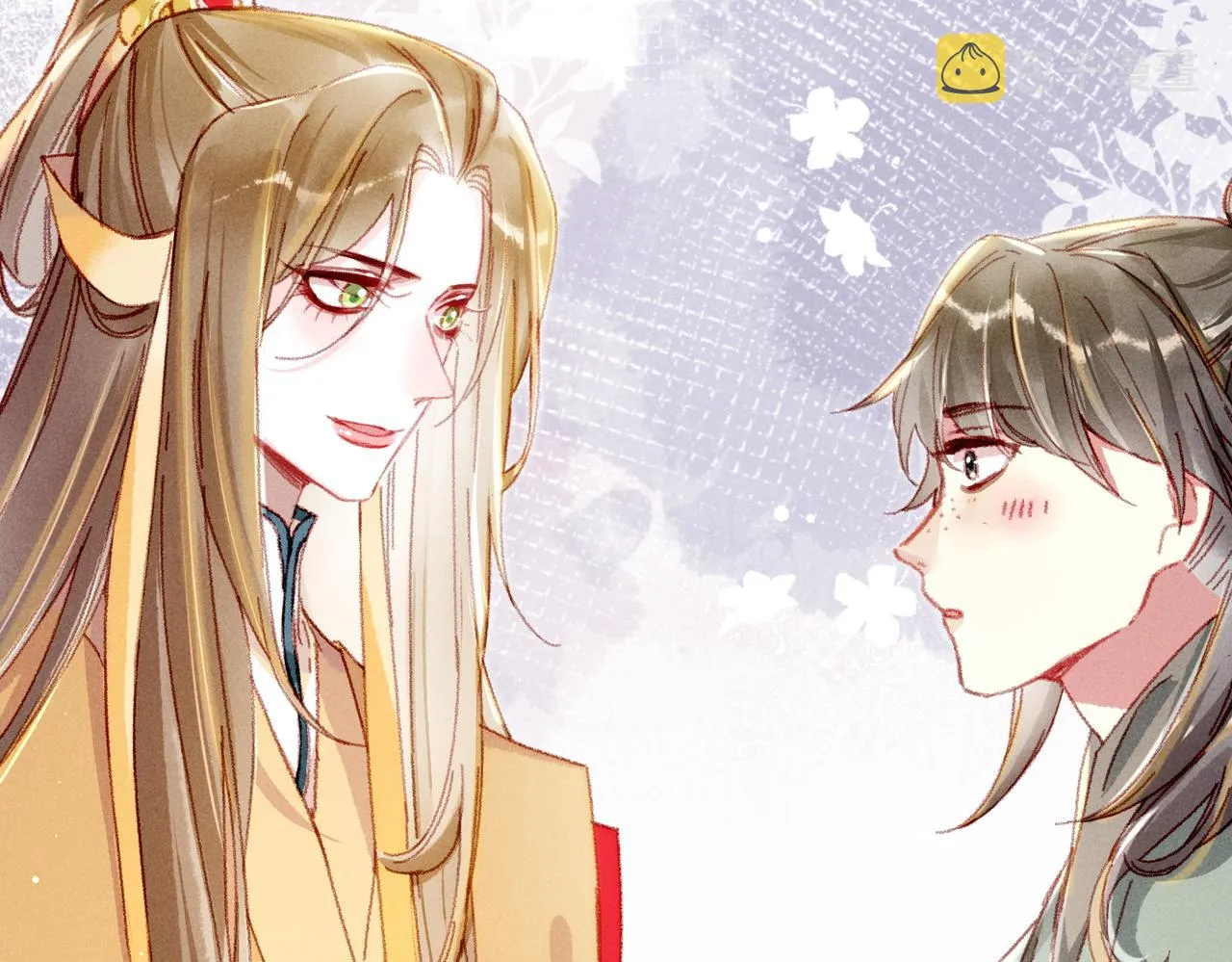 第28话 薛远吃醋 第36页