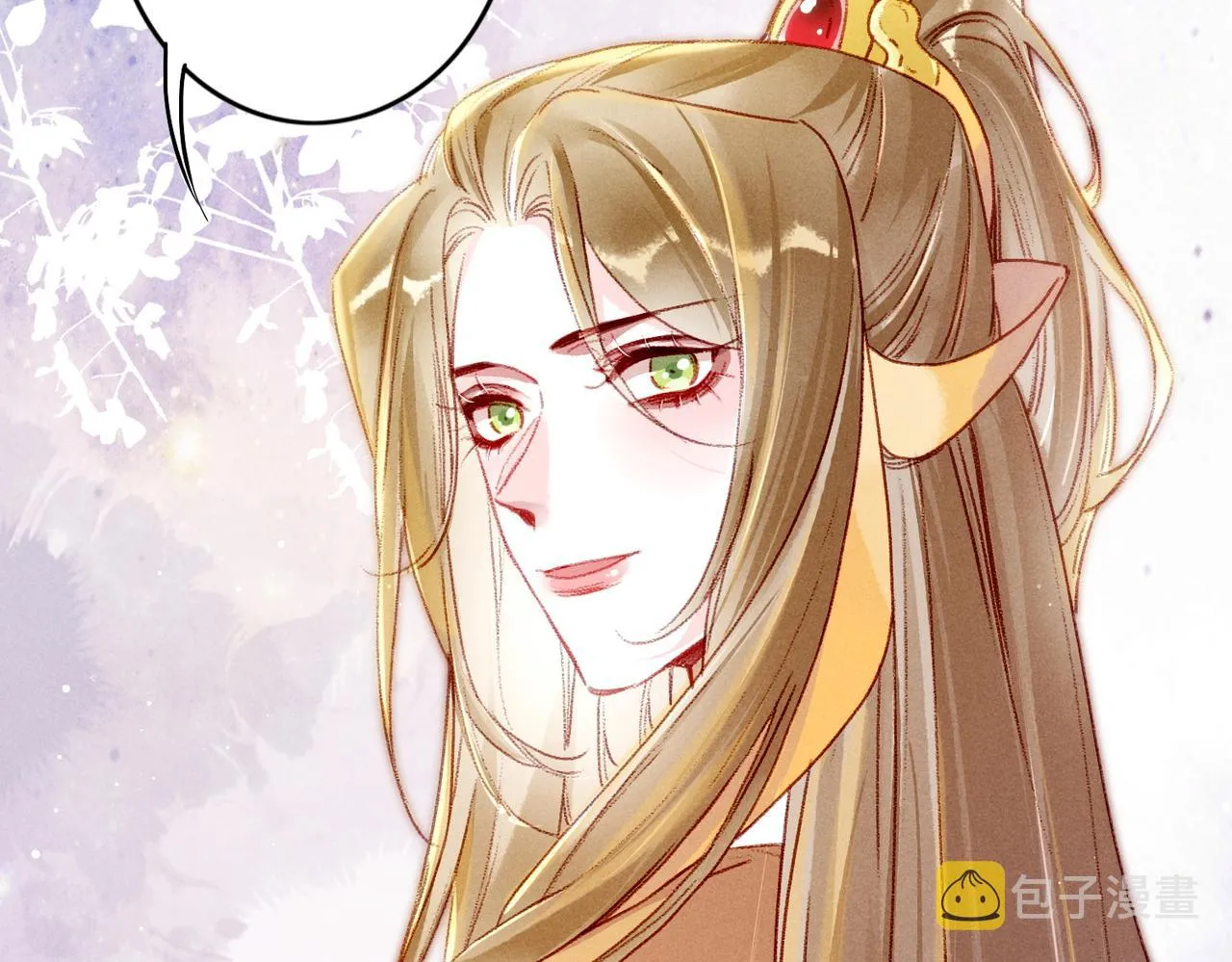 第28话 薛远吃醋 第45页