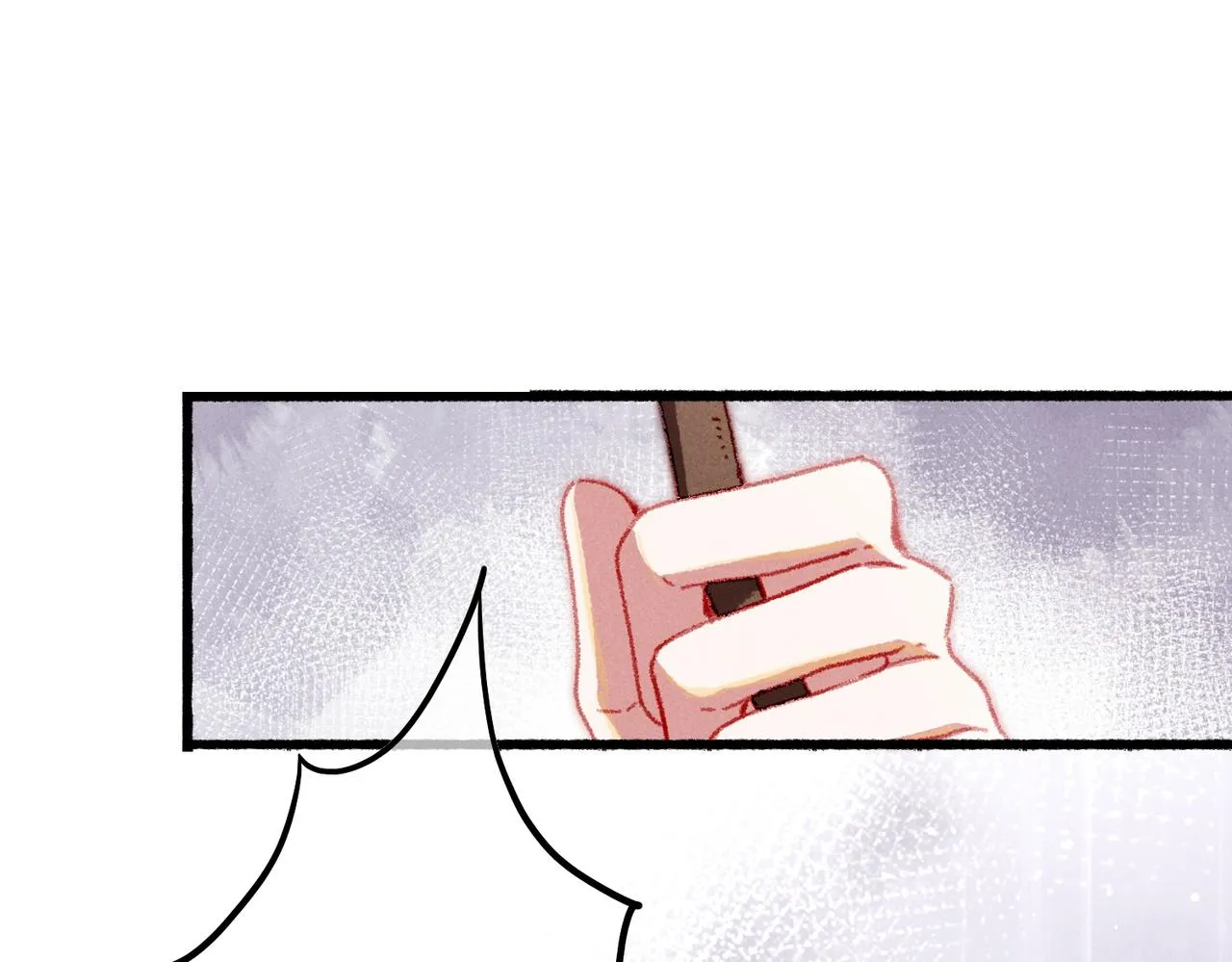 第28话 薛远吃醋 第62页