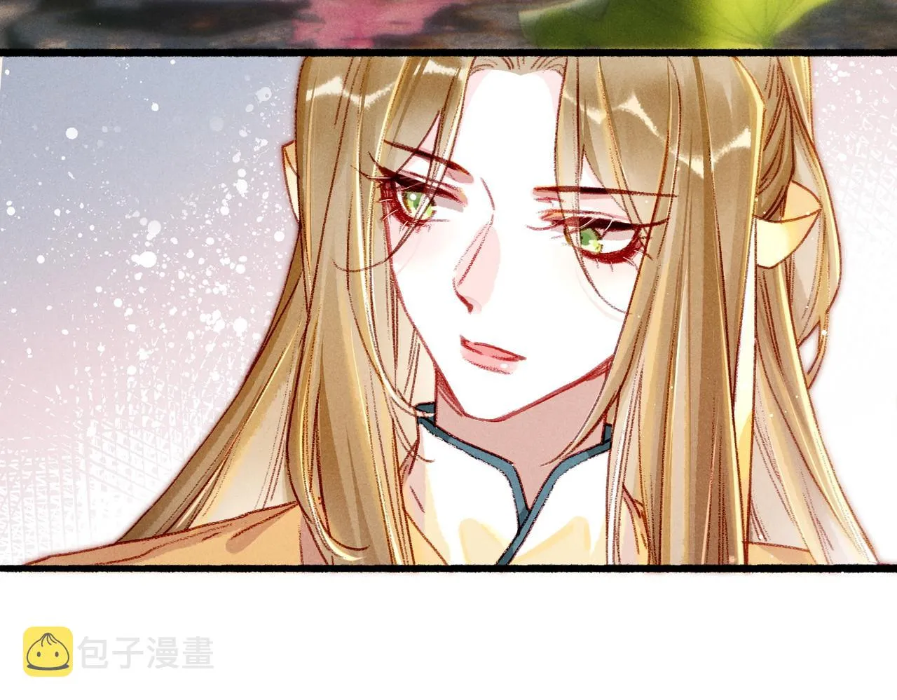 第27话 圣上摸摸看 第27页