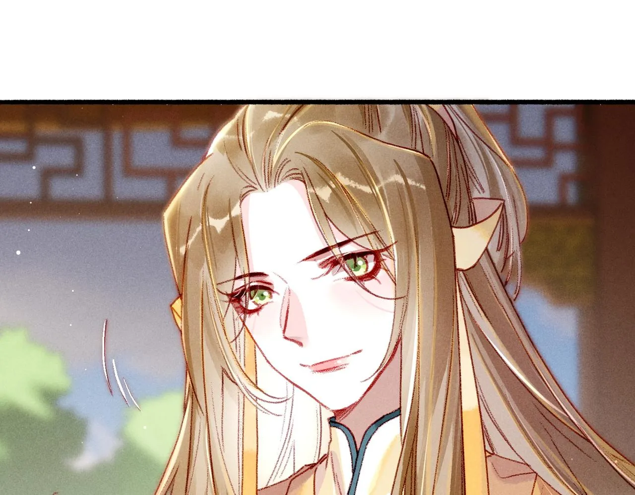 第27话 圣上摸摸看 第42页