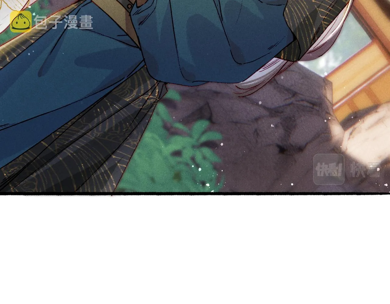 第26话 想要更加靠近 第8页