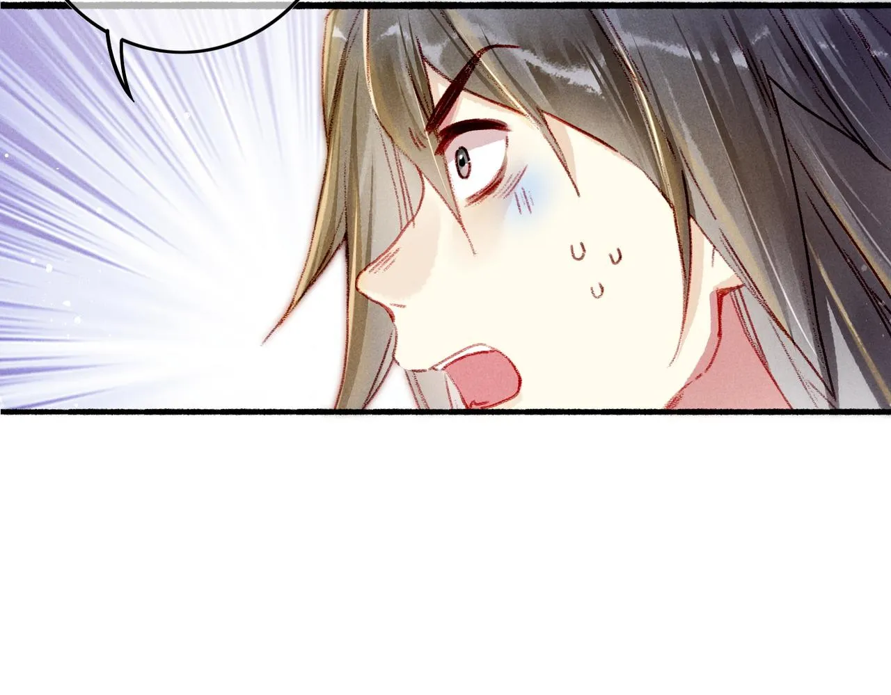 第26话 想要更加靠近 第47页