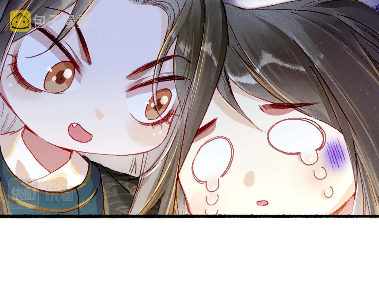第26话 想要更加靠近 第68页