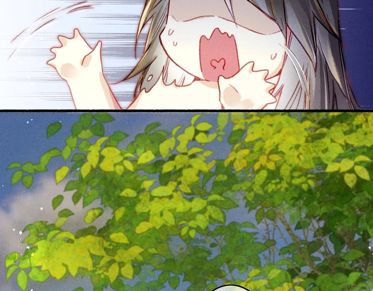 第26话 想要更加靠近 第75页