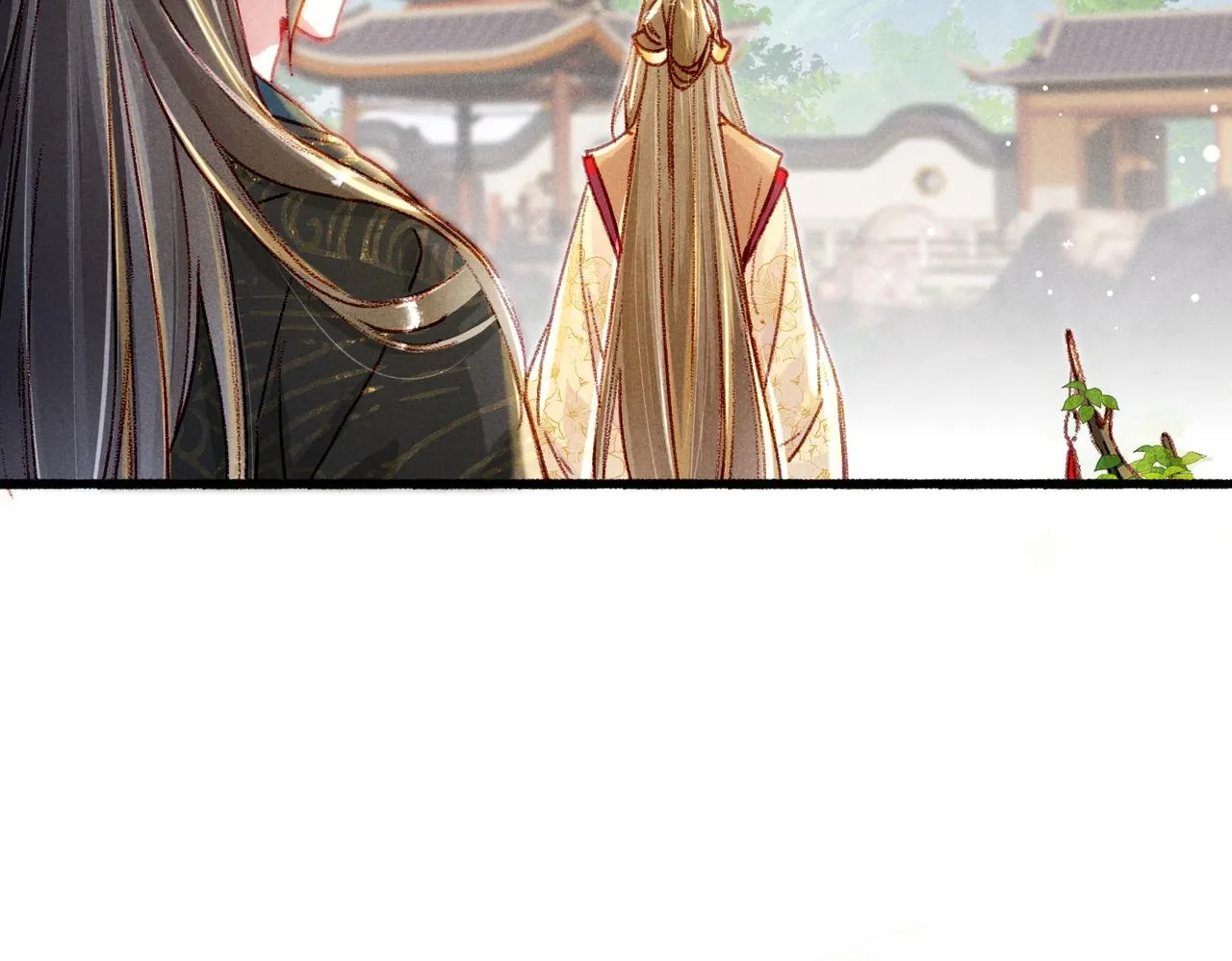 第25话 玉佩不如小皇帝 第72页