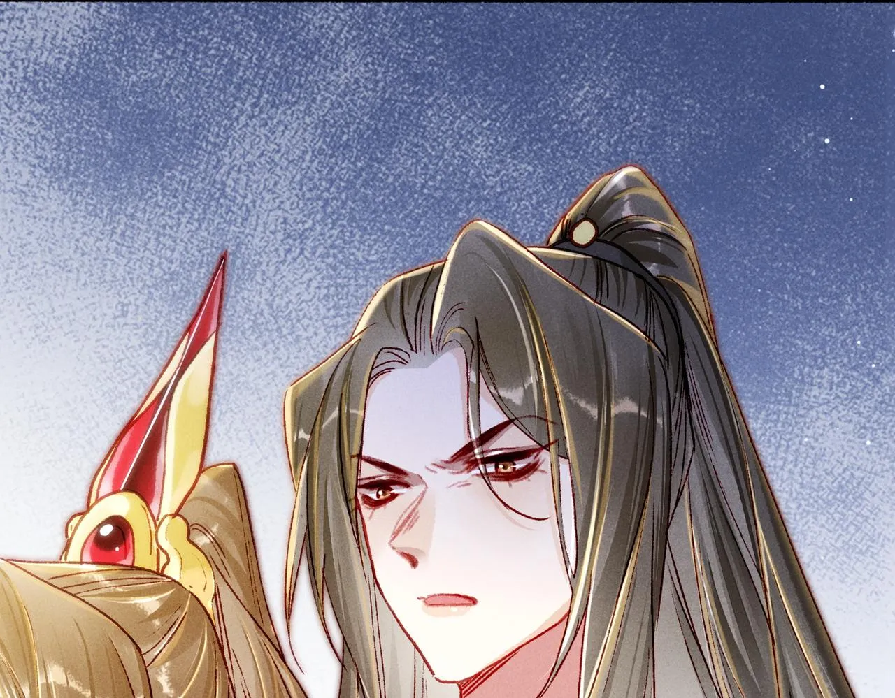 第24话 肆无忌惮的薛远 第16页
