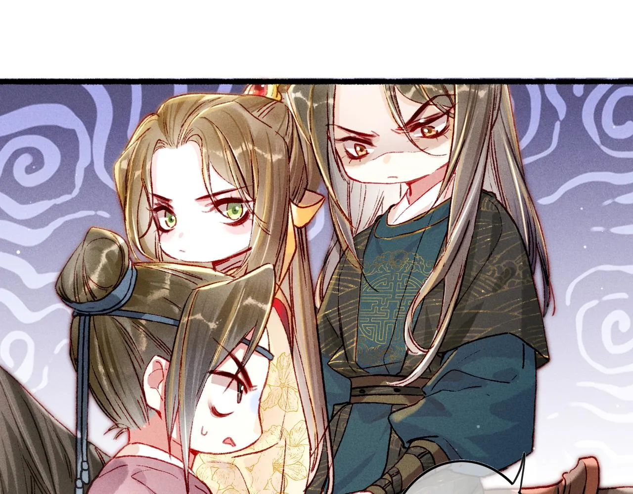 第24话 肆无忌惮的薛远 第22页