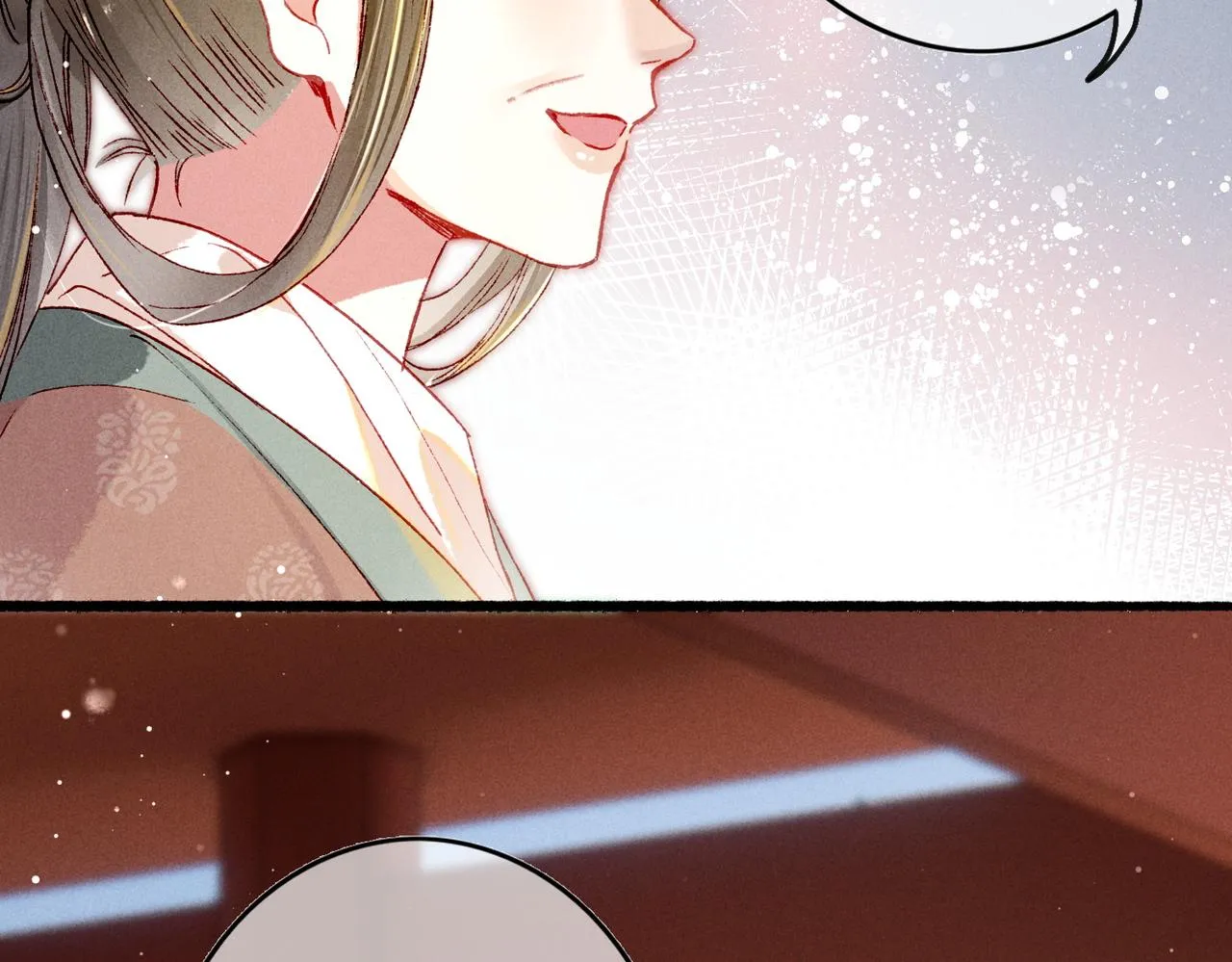 第24话 肆无忌惮的薛远 第44页