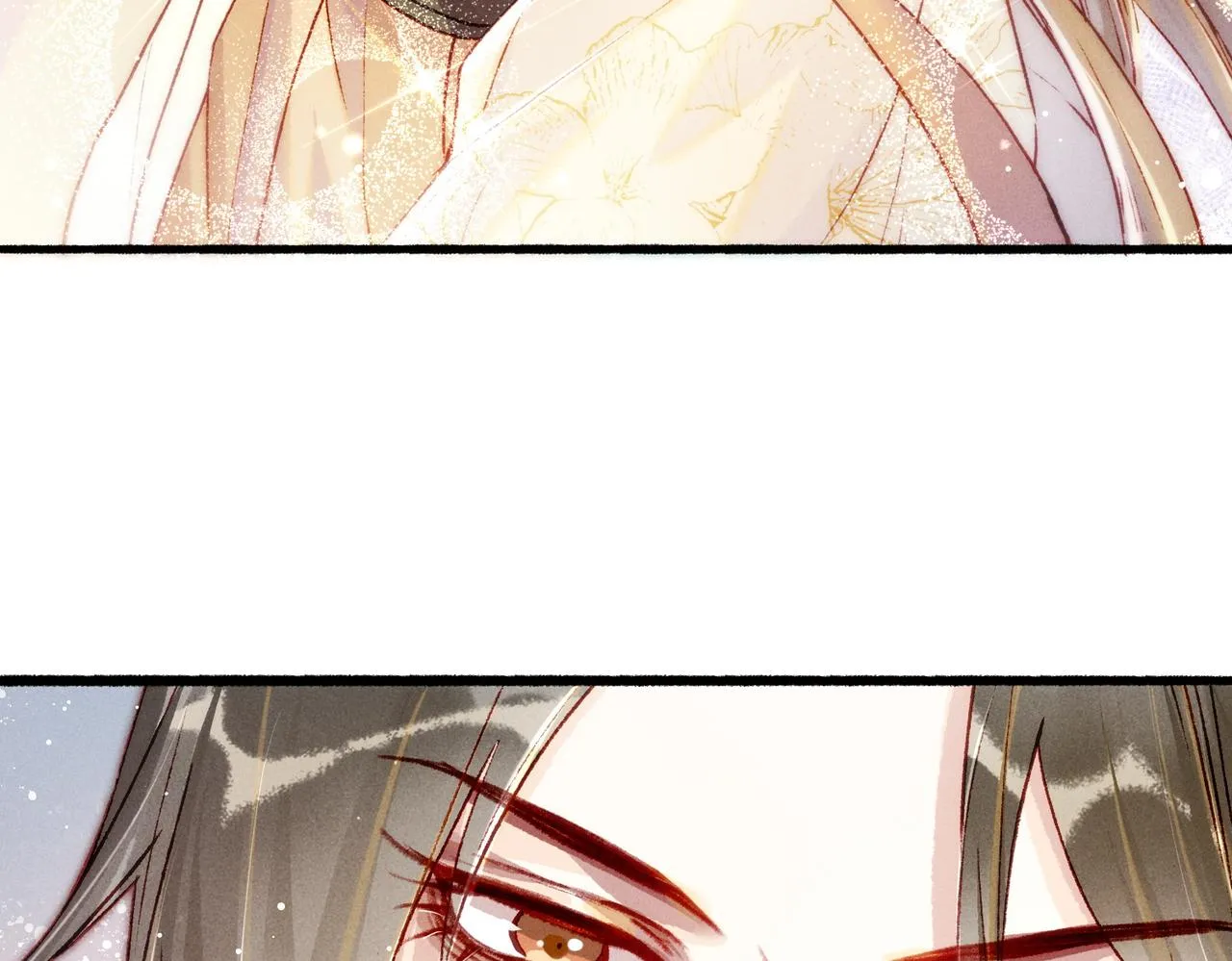 第24话 肆无忌惮的薛远 第73页