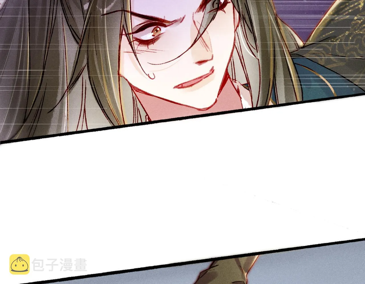 第23话 主动出击 第10页