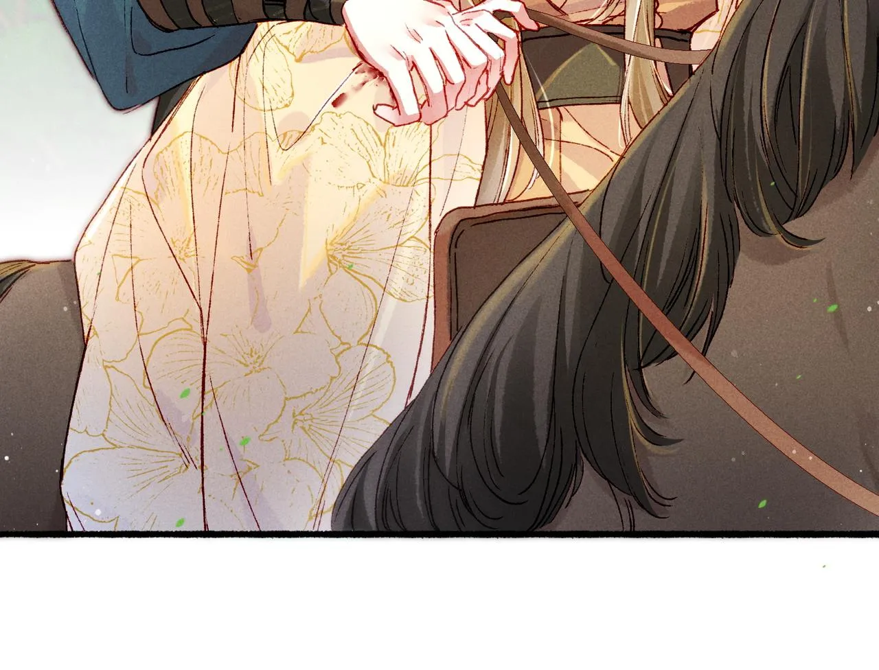 第23话 主动出击 第20页