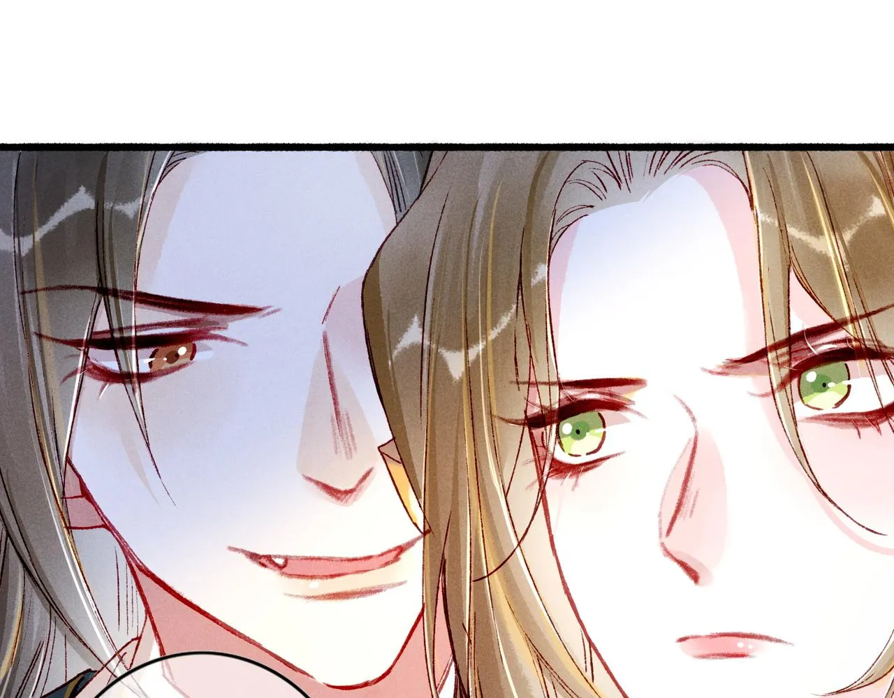 第23话 主动出击 第21页
