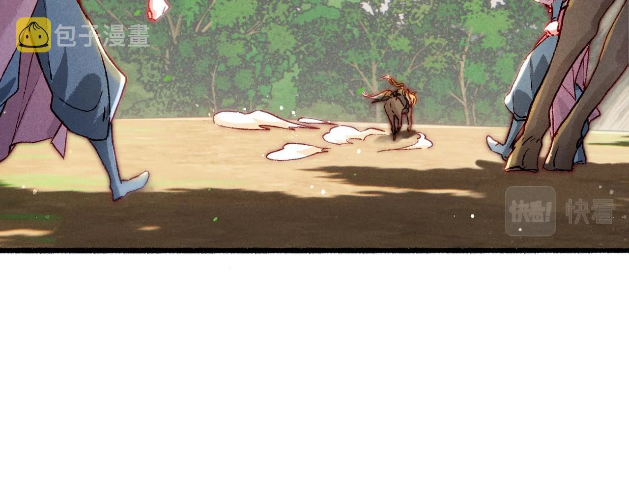 第23话 主动出击 第41页